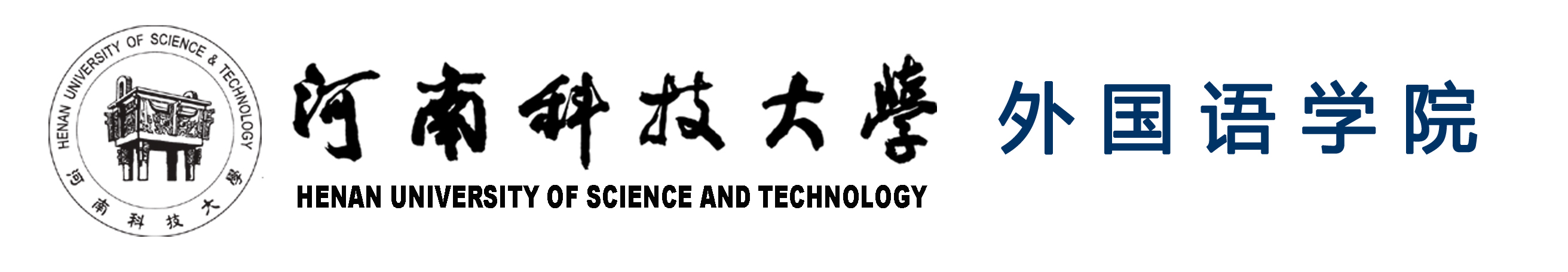 新葡的京集团350vip8888官网